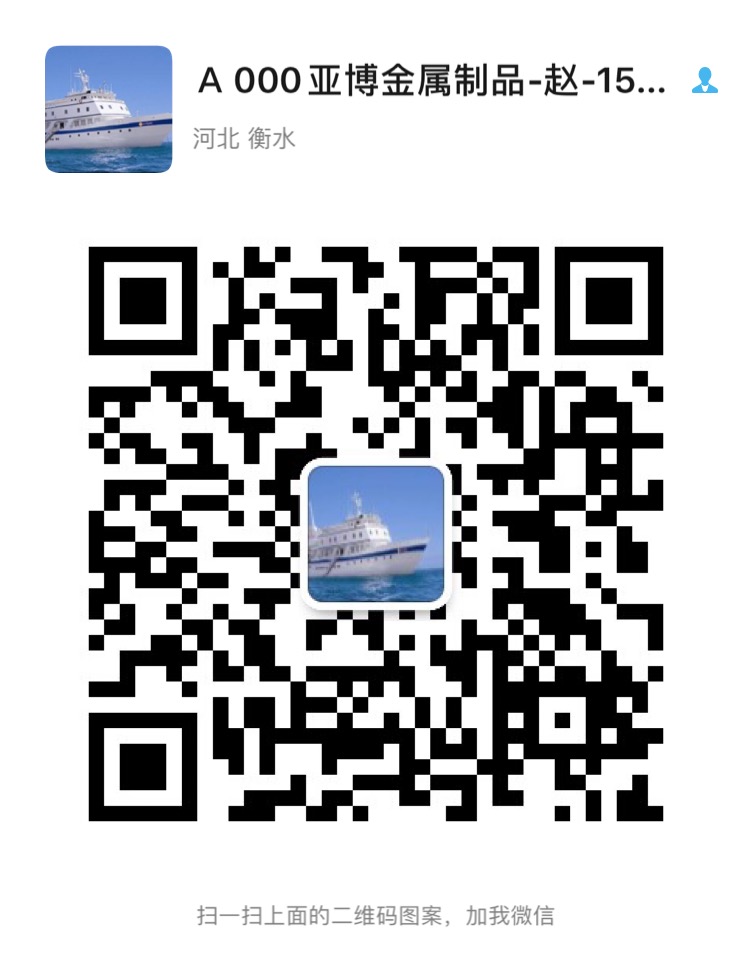 舟山人才網(wǎng)