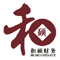 舟山和碩財(cái)務(wù)咨詢(xún)有限公司